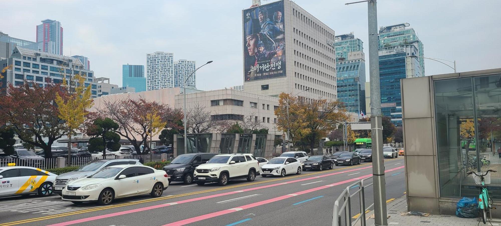 Yeouido Stay Seúl Exterior foto