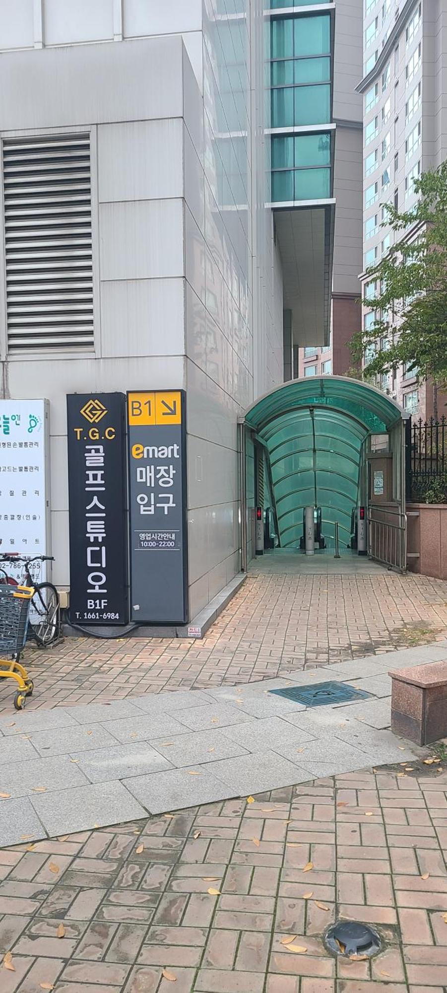 Yeouido Stay Seúl Exterior foto