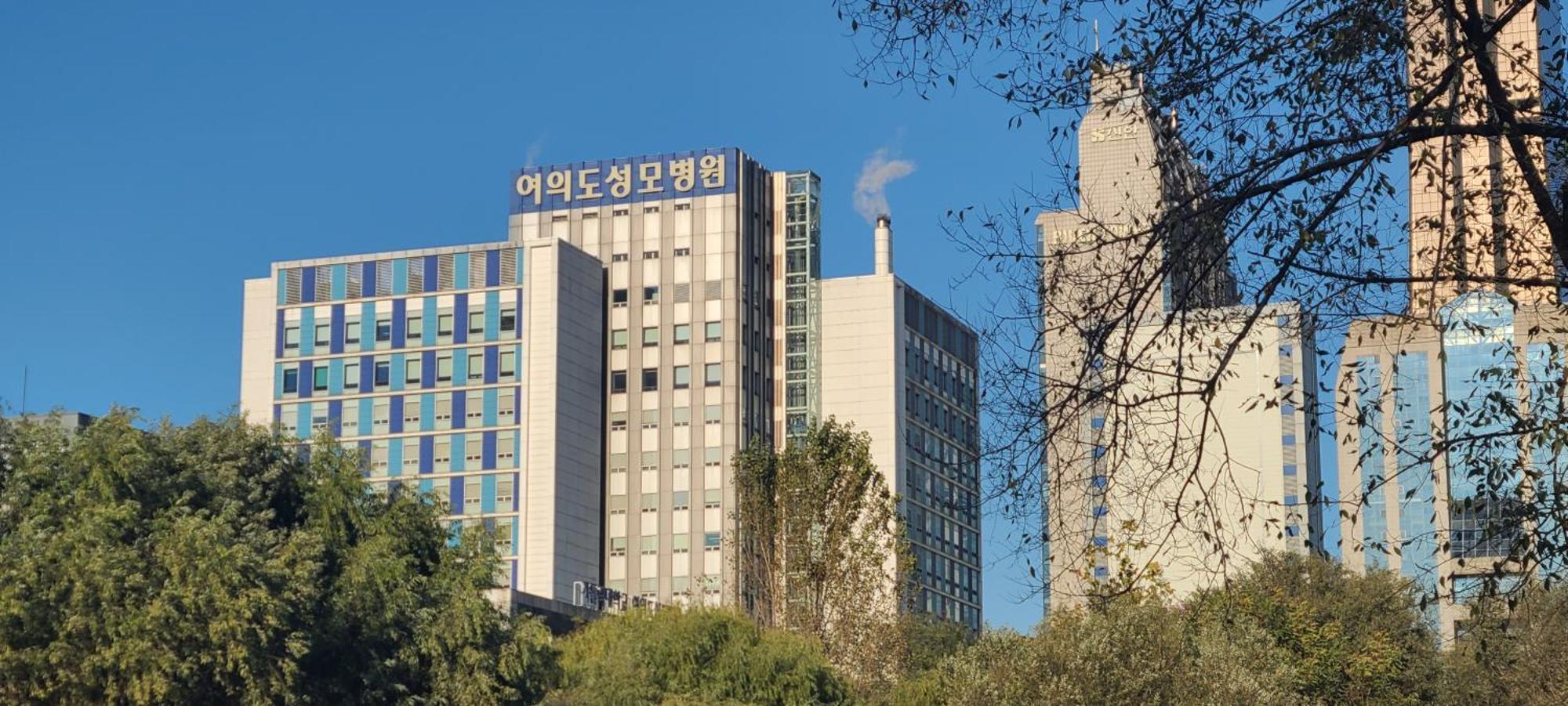 Yeouido Stay Seúl Exterior foto